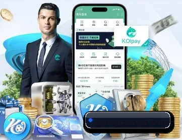 一竞技 APP 深度功能
